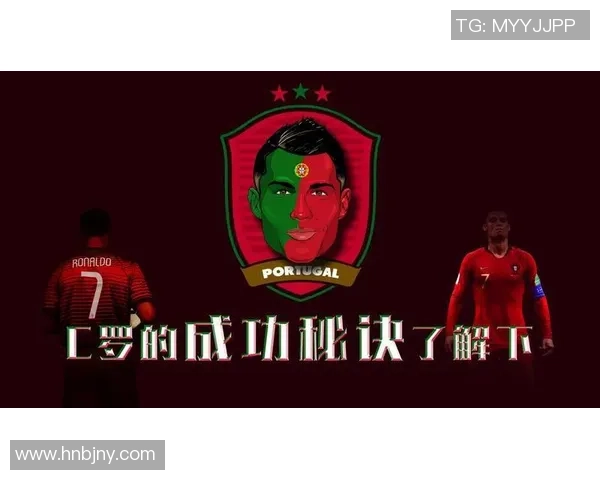 杨军专访：探寻足球成功背后的秘密与经验分享